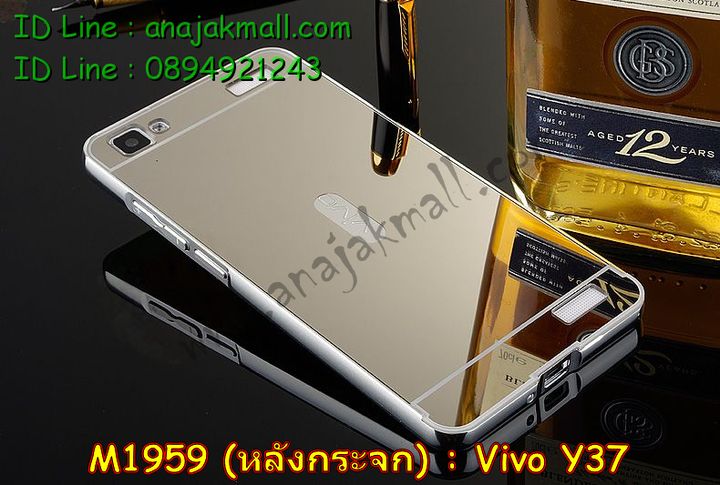 เคสหนัง Vivo Y37,รับสกรีนเคส Vivo Y37,เคสไดอารี่ Vivo Y37,เคสฝาพับ Vivo Y37,สกรีนลาย Vivo Y37,เคสซิลิโคน Vivo Y37,เคสพิมพ์ลาย Vivo Y37,เคสสกรีนฝาพับวีโว Y37,เคสหนังไดอารี่ Vivo Y37,เคสการ์ตูน Vivo Y37,เคสแข็ง Vivo Y37,เคสนิ่ม Vivo Y37,เคสนิ่มลายการ์ตูน Vivo Y37,เคสยางการ์ตูน Vivo Y37,เคสยางสกรีน 3 มิติ Vivo Y37,เคสยางลายการ์ตูน Vivo Y37,เคสยางหูกระต่าย Vivo Y37,เคสตกแต่งเพชร Vivo Y37,เคสแข็งประดับ Vivo Y37,เคสยางนิ่มนูน 3d Vivo Y37,เคสลายการ์ตูนนูน3 มิติ Vivo Y37,สกรีนลายการ์ตูน Vivo Y37,สกรีนเคสมือถือ Vivo Y37,เคสแข็งลายการ์ตูน 3d Vivo Y37,เคสยางลายการ์ตูน 3d Vivo Y37,เคสหูกระต่าย Vivo Y37,เคสสายสะพาย Vivo Y37,เคสแข็งนูน 3d Vivo Y37,ซองหนังการ์ตูน Vivo Y37,ซองคล้องคอ Vivo Y37,เคสประดับแต่งเพชร Vivo Y37,กรอบอลูมิเนียม Vivo Y37,เคสฝาพับประดับ Vivo Y37,เคสขอบโลหะอลูมิเนียม Vivo Y37,เคสอลูมิเนียม Vivo Y37,เคสสกรีน 3 มิติ Vivo Y37,เคสลายนูน 3D Vivo Y37,เคสการ์ตูน3 มิติ Vivo Y37,เคสหนังสกรีนลาย Vivo Y37,เคสหนังสกรีน 3 มิติ Vivo Y37,เคสบัมเปอร์อลูมิเนียม Vivo Y37,เคสกรอบบัมเปอร์ Vivo Y37,bumper Vivo Y37